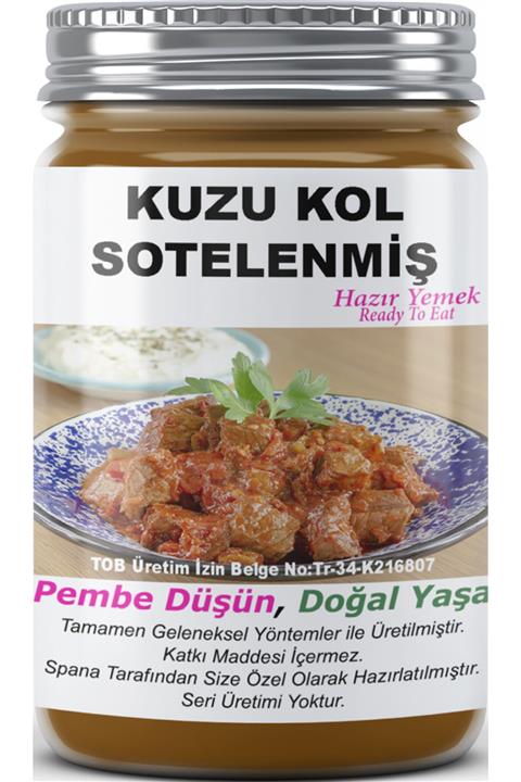 SPANA Kuzu Kol 330gr