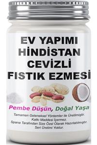 SPANA Hindistan Cevizli Fıstık Ezmesi Ev Yapımı Katkısız 330gr