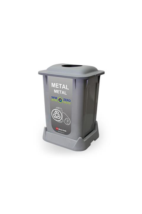 Afacan Plastik Geri Dönüşüm 4'lü Set 50 Lt Çöp Kovası (sıfır Atık )