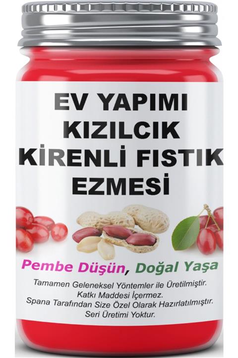 SPANA Kızılcık Kirenli Fıstık Ezmesi Ev Yapımı Katkısız 330gr