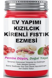 SPANA Kızılcık Kirenli Fıstık Ezmesi Ev Yapımı Katkısız 330gr