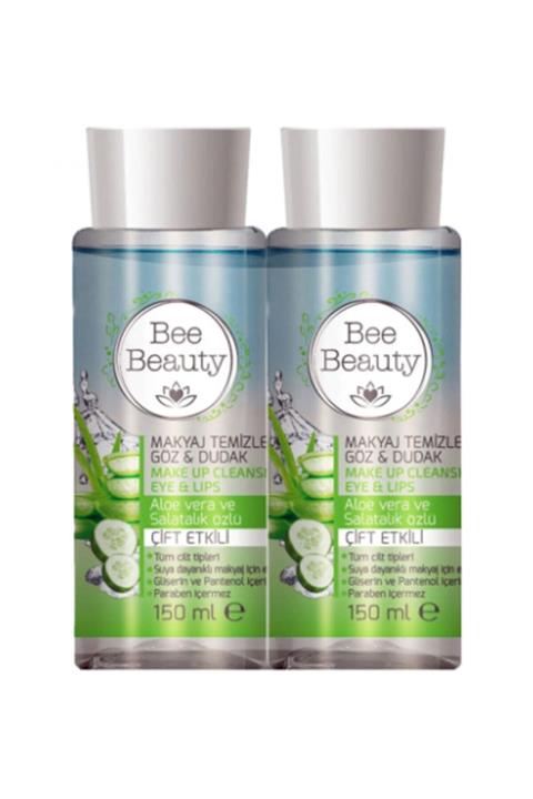 POLYBOTUM Göz Dudak Çift Etkili Makyaj Temizleyicisi 150 ml 2'li