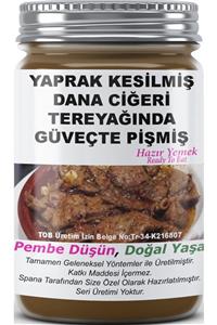 SPANA Yaprak Kesilmiş Dana Ciğeri Tereyağında Güveçte Pişmiş Ev Yapımı Katkısız 330gr