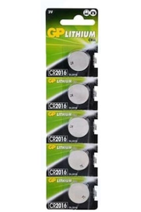 ATAELEKTRONİK Cr 2016 Pil Bios Para Baskül Tartı Bios Kumanda Anahtar 2016 3v Lityum Pil
