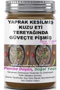 SPANA Yaprak Kesilmiş Kuzu Eti Tereyağında Güveçte Pişmiş Ev Yapımı Katkısız 330gr