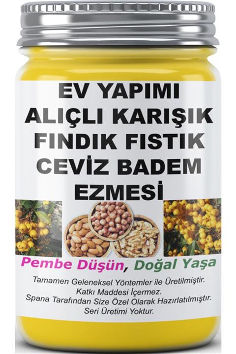 SPANA Alıçlı Karışık Fındık Fıstık Ceviz Badem Ezmesi Ev Yapımı Katkısız 330gr