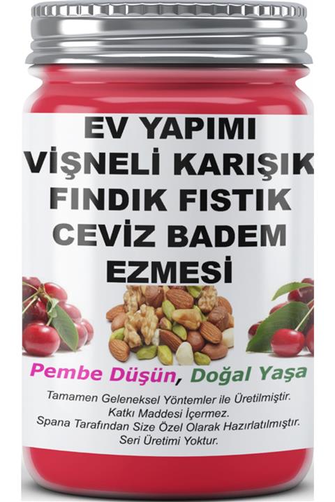SPANA Vişneli Karışık Fındık Fıstık Ceviz Badem Ezmesi Ev Yapımı Katkısız 330gr