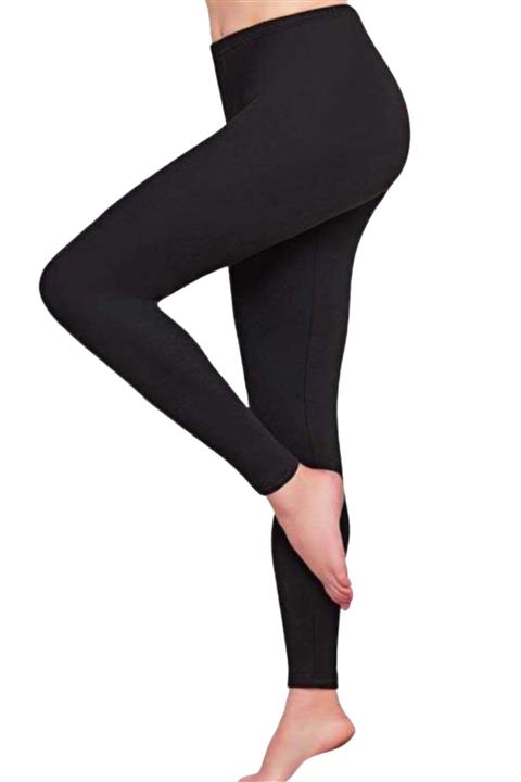 Feelline Kadın Termal Içlik Tayt