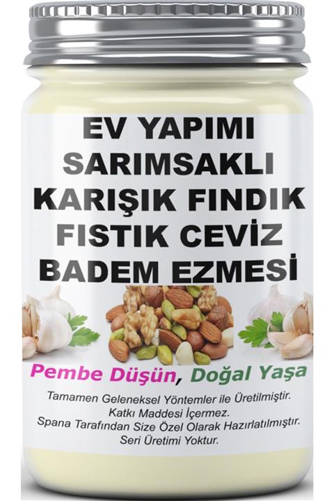 SPANA Ev Yapımı Sarımsaklı Karışık Fındık Fıstık Ceviz Badem Ezmesi  330gr