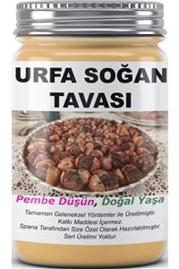 SPANA Urfa Soğan Tavası Yemeği Ev Yapımı Katkısız 330gr