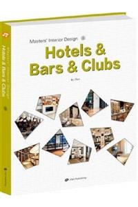 Jtart Publishing Masters Interior Design 3 Hotels & Bars & Clubs