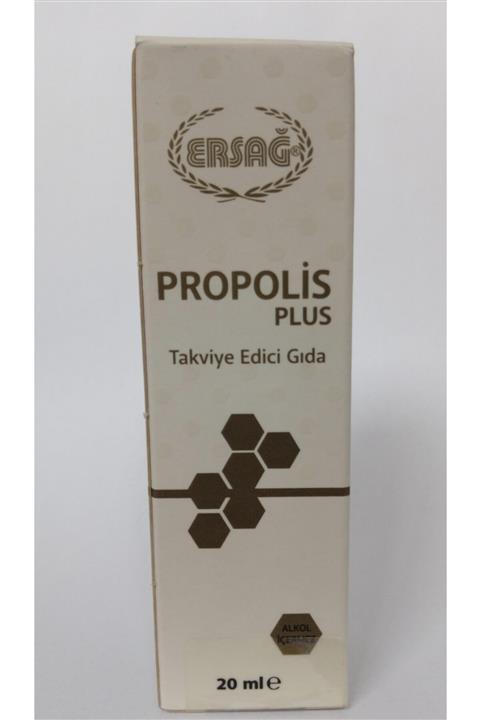 Ersağ Propolis Plus Gıda Takviyesi