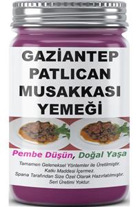 SPANA Gaziantep Patlıcan Musakkası Yemeği Ev Yapımı Katkısız 330gr