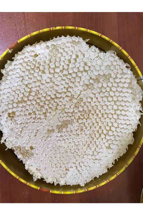 ABDURRAKİP ÇETİN SİİRT YÖRESEL ÜRÜNLER Siirt Karakovan Petek Oğul Balı 1kg