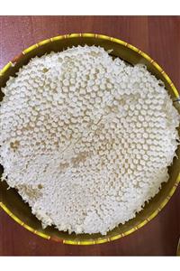 ABDURRAKİP ÇETİN SİİRT YÖRESEL ÜRÜNLER Siirt Karakovan Petek Oğul Balı 1kg