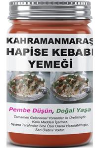 SPANA Kahramanmaraş Hapise Kebabı Yemeği Ev Yapımı Katkısız 330gr