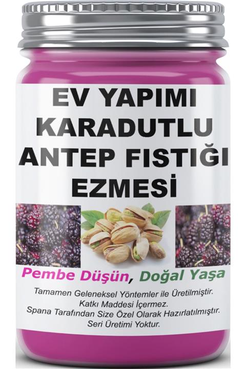 SPANA Karadutlu Antep Fıstığı Ezmesi 330 gr