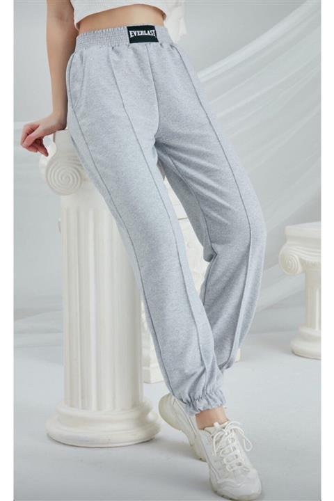 Hepmor Kadın Gri Bol Kalıp Everlast Yazılı Altı Lastikli Eşofman Altı