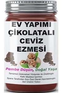 SPANA Çikolatalı Ceviz Ezmesi Ev Yapımı Katkısız 330gr