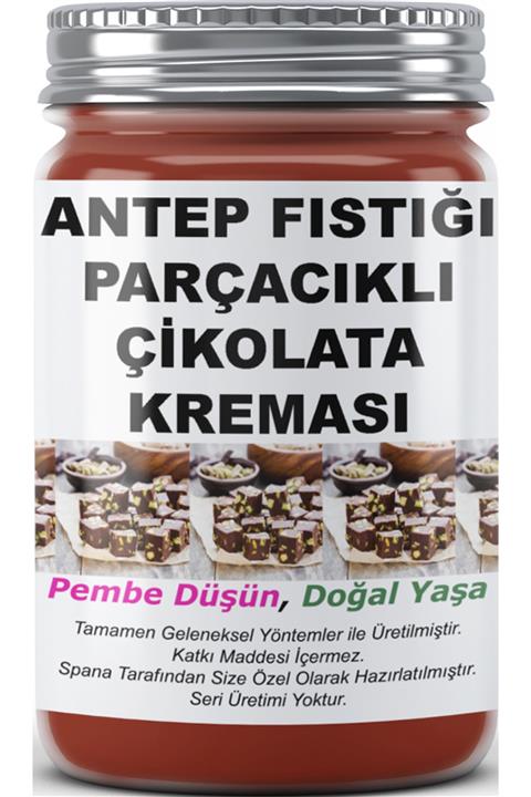 SPANA Antep Fıstığı Parçacıklı Çikolata Kreması Ev Yapımı Katkısız 250gr