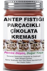 SPANA Antep Fıstığı Parçacıklı Çikolata Kreması Ev Yapımı Katkısız 250gr