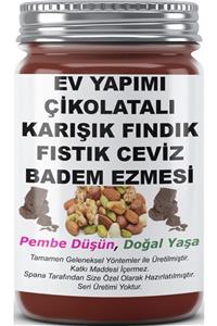 SPANA Çikolatalı Karışık Fındık Fıstık Ceviz Badem Ezmesi Ev Yapımı Katkısız 330gr