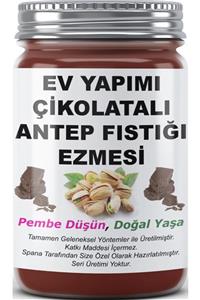 SPANA Çikolatalı Antep Fıstığı Ezmesi Ev Yapımı Katkısız 330gr