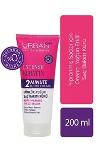 Urban Care Intense Keratin  2 Minute Butter Cream Yoğun Saç Bakım Maskesi 200 ml