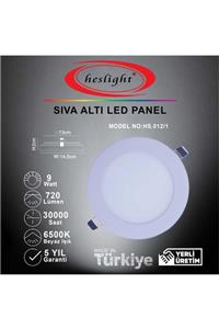 HESLIGHT Hs.012/1 9w Sıva Altı Led Panel 6500k Beyaz Işık