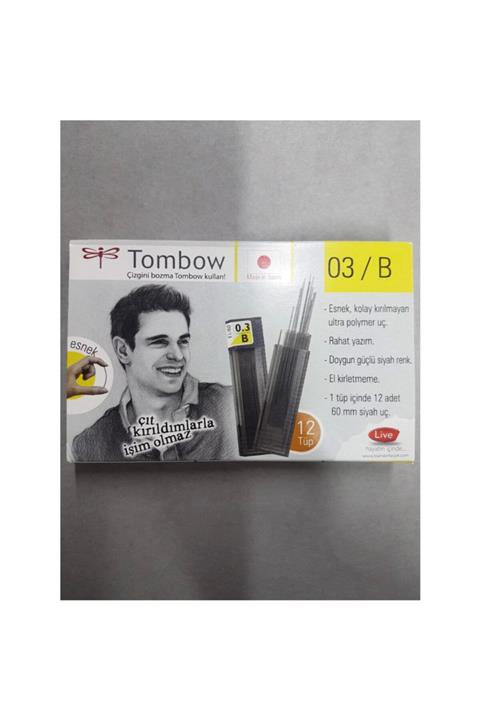 Tombow 12 Li Paket Min (KALEM UCU) - 0.3 B Dereceli
