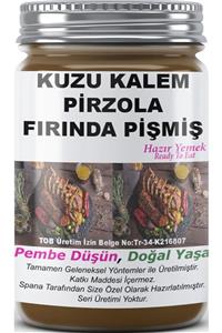 SPANA Kuzu Kalem Pirzola Fırında Pişmiş Ev Yapımı Katkısız 330 gr