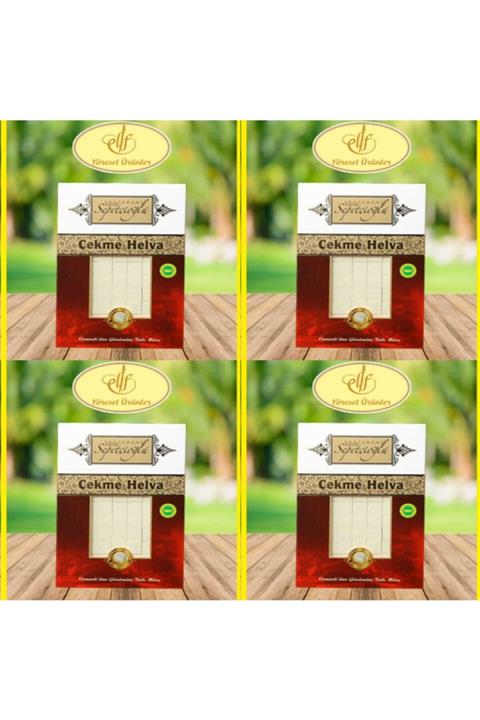 Erdem Sepetçioğlu 550gr Vakumlu Sade Çekme Helva