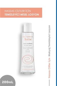 Avene Yağlı ve Akne Eğilimli Ciltler İçin Temizleme Jeli 200 ml