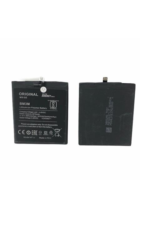 Xiaomi Elite Energy Mi 9se Uyumlu Batarya Pil