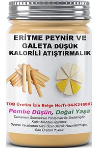 SPANA Ev Yapımı Katkısız Glutensiz Galeta ve Süzme Peynir Seti Diyet Düşük Kalorili 330 gr