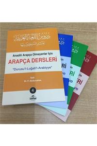 Ravza Yayınları Durusul Luğatil Arabiyye, Anadili Arapça Olmayanlar Için Arapça Dersleri, 4 Kitap Takım, Ravza