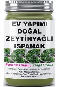 SPANA Doğal Zeytinyağlı Ik Yemeği Ev Yapımı Katkısız 330gr