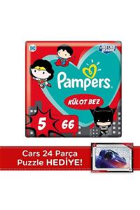 Prima Külot Bezi Süper Kahraman Serisi 5 Beden 66'lı + Cars 24 Parça Puzzle