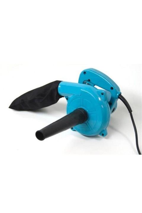 Bhd 710w Elektrikli Hava Üfleme Körüğü El Kompresörü Blower Kompresör Süpürge Max Emiş Ve Üfleme