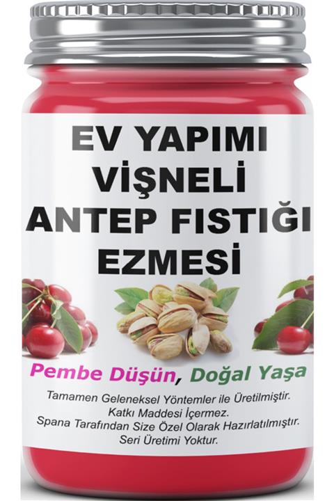 SPANA Vişneli Antep Fıstığı Ezmesi  330 gr