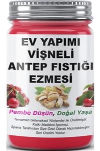 SPANA Vişneli Antep Fıstığı Ezmesi  330 gr