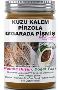 SPANA Kuzu Kalem Pirzola Izgarada Pişmiş Ev Yapımı Katkısız 330gr