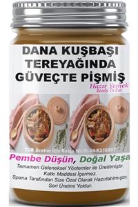 SPANA Dana Kuşbaşı Tereyağında Güveçte Pişmiş Ev Yapımı Katkısız 330gr