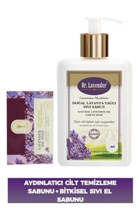 Dr. Lavender Organik Lavanta Oil Soap + Antibakteriyel Nemlendirici Sıvı Sabun 300 Gr.