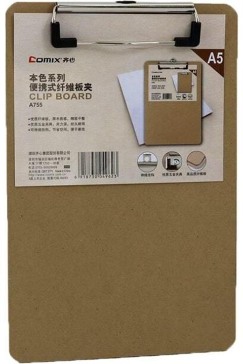 Comix Comıx A755 A5 Ahşap Sekreterlik