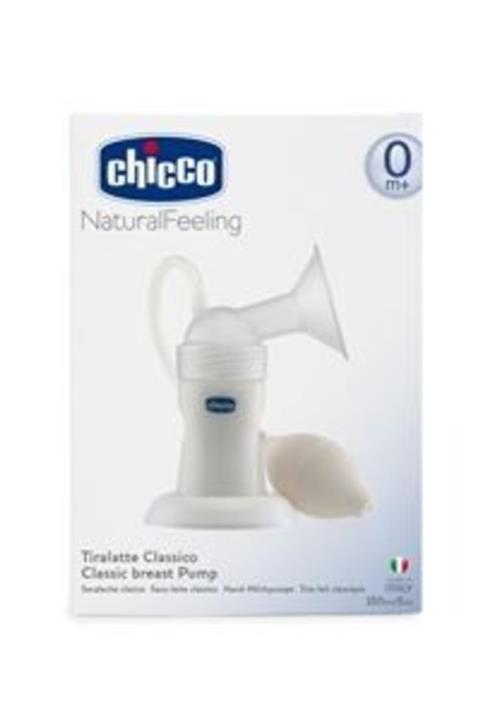 EY DESİGN Chicco Natural Feeling Klasik Göğüs Pompası