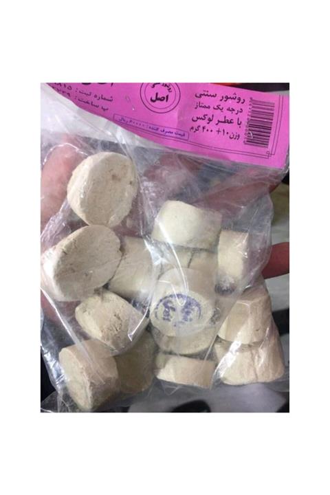 Yayke Güzelik Taşı Mühürlü Doğal Peeling 400 Gr. 13-17 Adet Arası Iran Menşeili Rusur