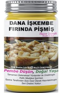 SPANA Dana Işkembe Fırında Pişmiş Ev Yapımı Katkısız 330gr