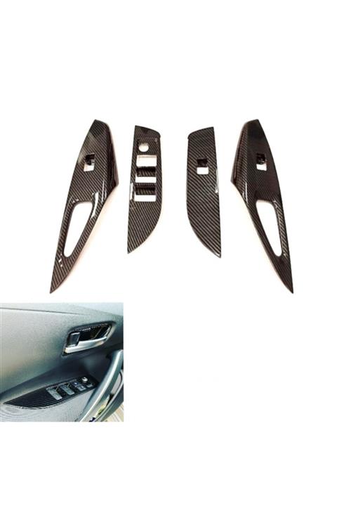 Toyota Corolla Karbon Kapı Kolçak Kaplama (2019+)