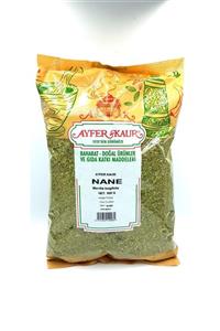 Ayfer Kaur Nane 500 gr